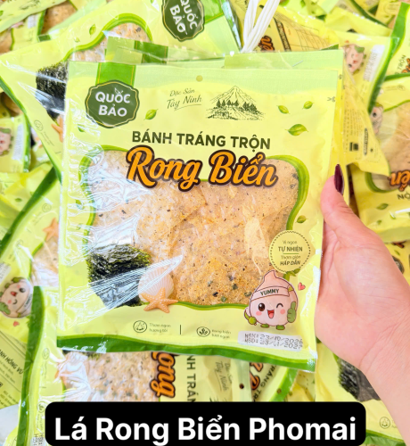 Lá rong biển Phomai Sâu 12 túi