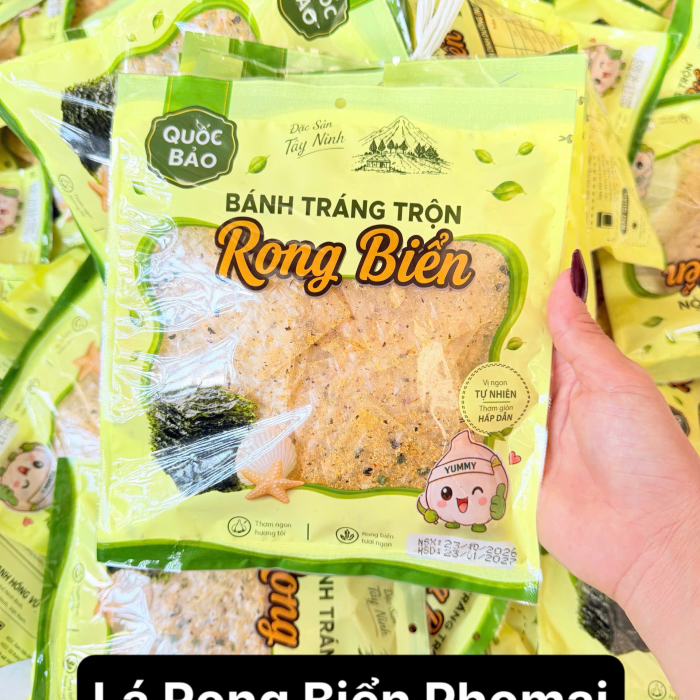 Lá rong biển Phomai Sâu 12 túi